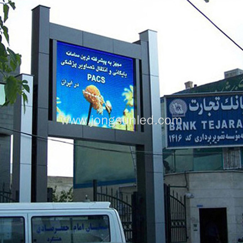 Outdoor LED Screen Signs Repair Maker